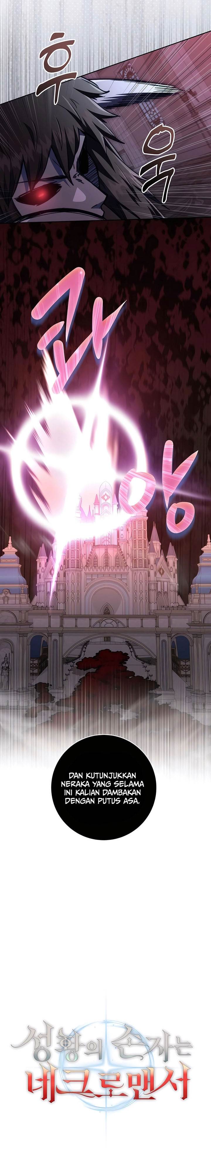 image-komik-holy-emperors-grandson-is-a-necromancer-chapter-83-4/25