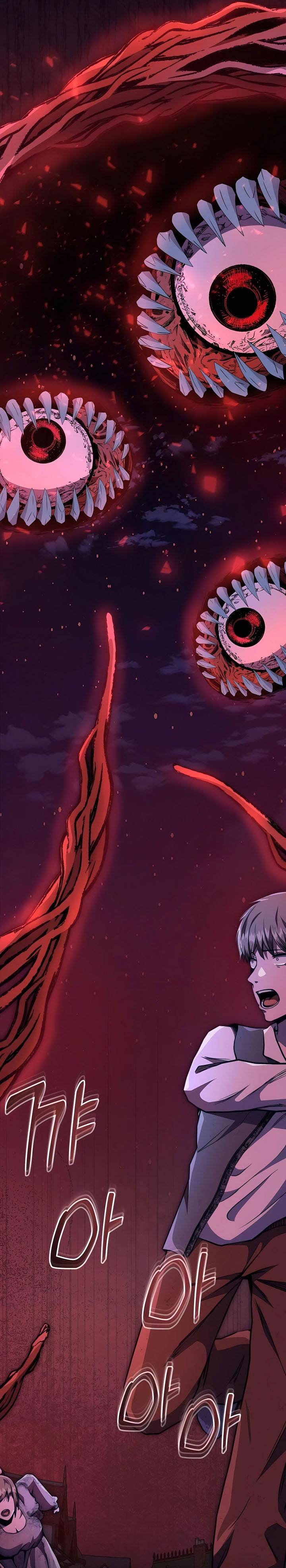 image-komik-holy-emperors-grandson-is-a-necromancer-chapter-83-16/25