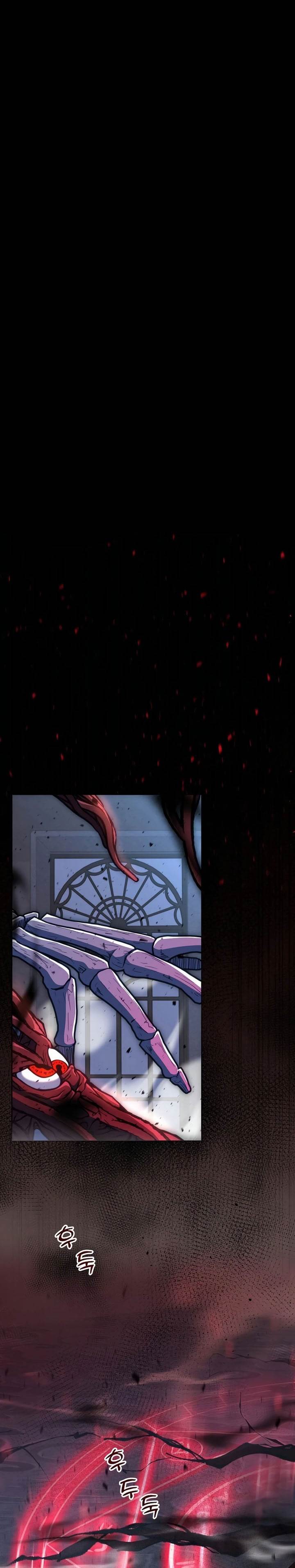 image-komik-holy-emperors-grandson-is-a-necromancer-chapter-84-0/24