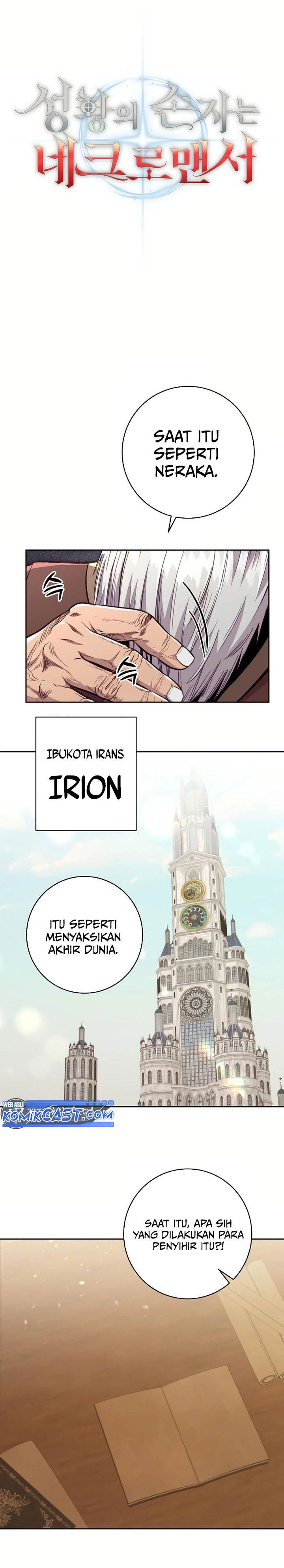 image-komik-holy-emperors-grandson-is-a-necromancer-chapter-84-8/24