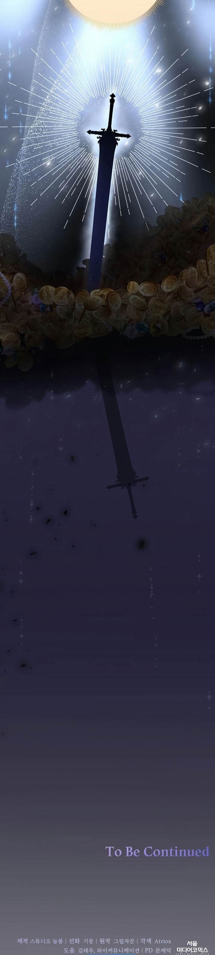 image-komik-holy-emperors-grandson-is-a-necromancer-chapter-84-23/24