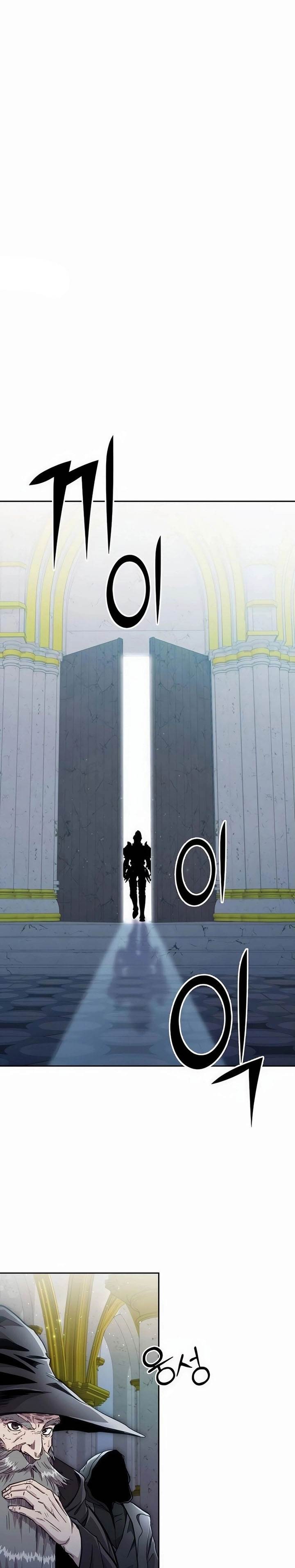 image-komik-holy-emperors-grandson-is-a-necromancer-chapter-85-10/24