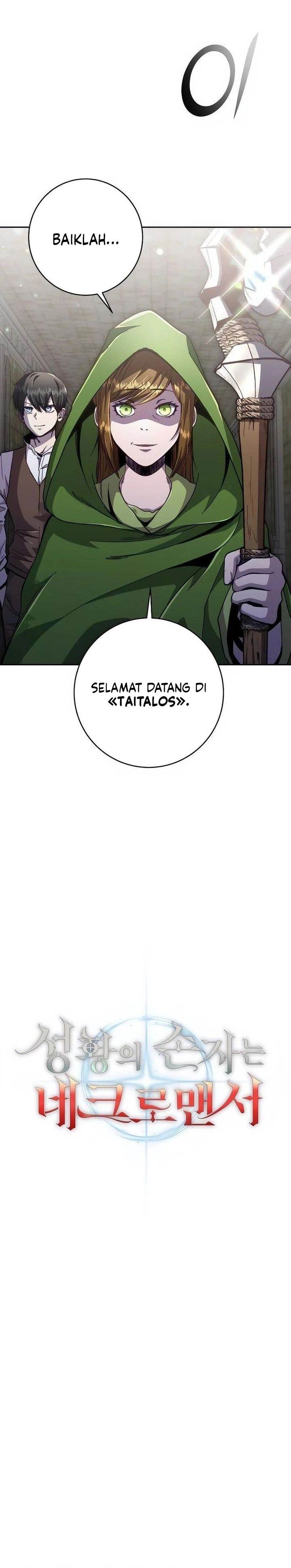 image-komik-holy-emperors-grandson-is-a-necromancer-chapter-87-2/26