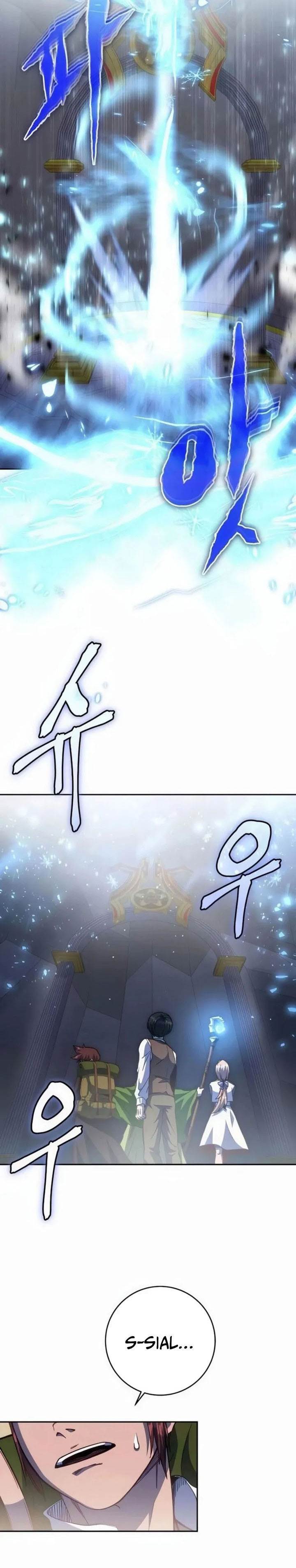 image-komik-holy-emperors-grandson-is-a-necromancer-chapter-88-18/26