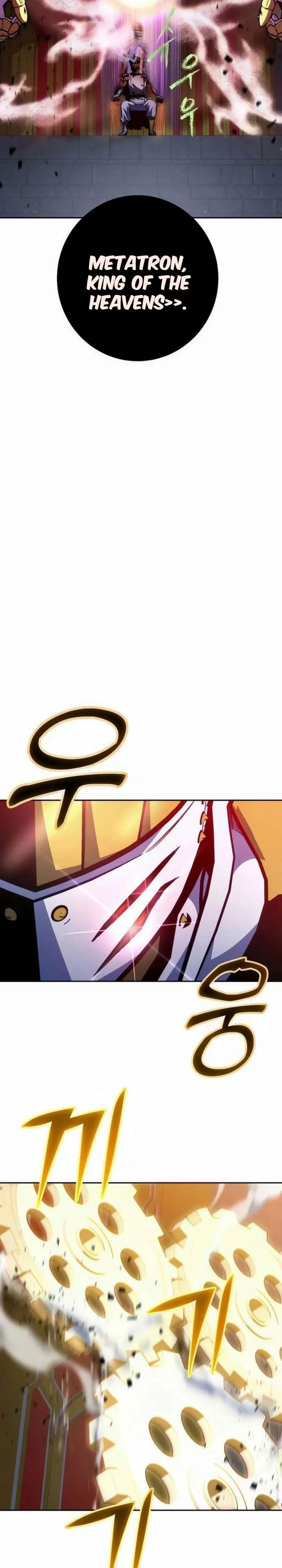 image-komik-holy-emperors-grandson-is-a-necromancer-chapter-88-22/26