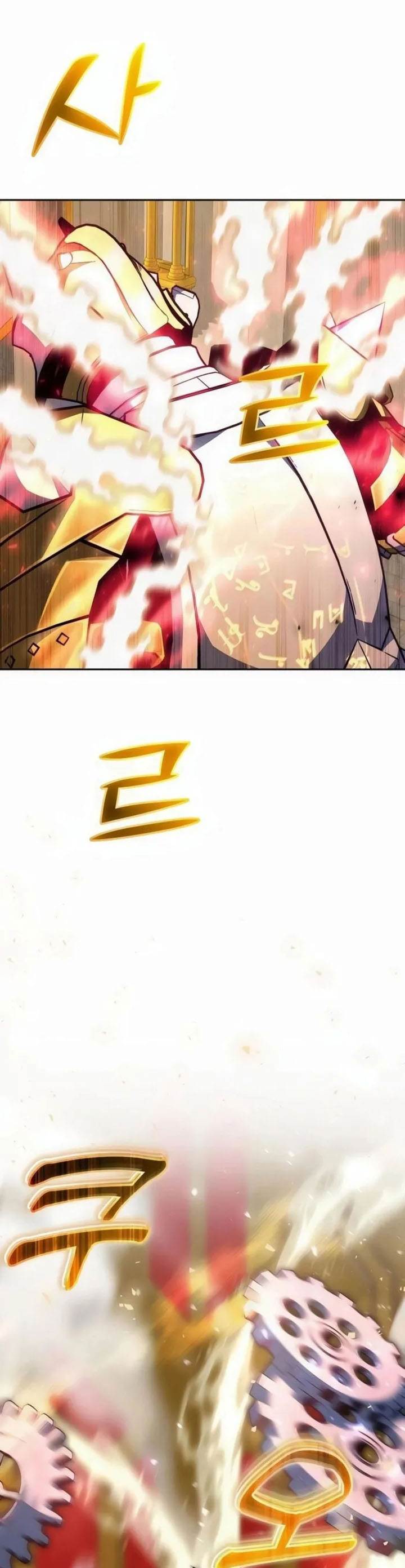 image-komik-holy-emperors-grandson-is-a-necromancer-chapter-88-24/26