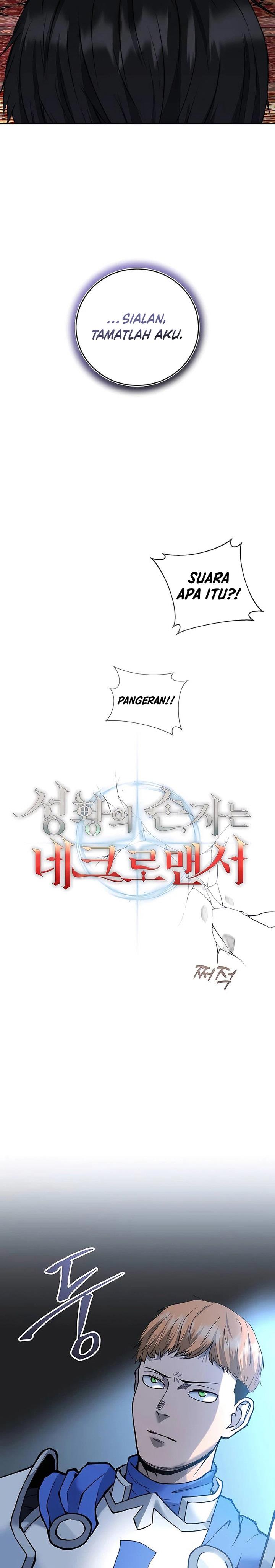 image-komik-holy-emperors-grandson-is-a-necromancer-chapter-9-19/29