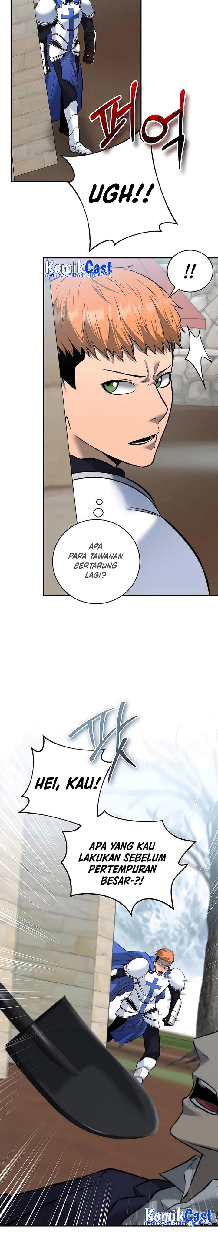 image-komik-holy-emperors-grandson-is-a-necromancer-chapter-9-26/29