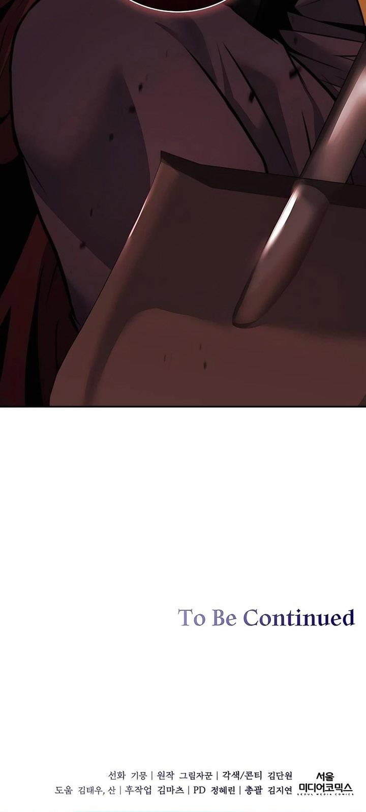 image-komik-holy-emperors-grandson-is-a-necromancer-chapter-9-28/29