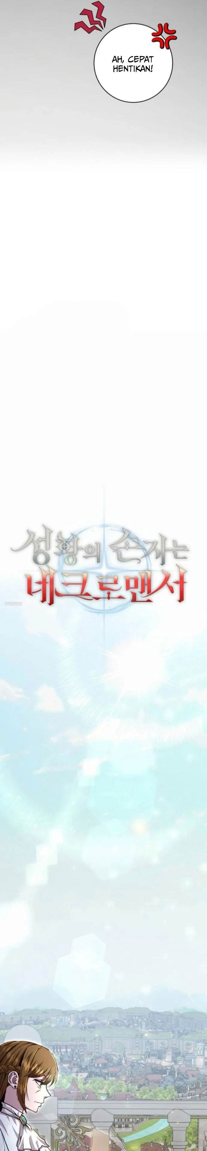 image-komik-holy-emperors-grandson-is-a-necromancer-chapter-92-12/27