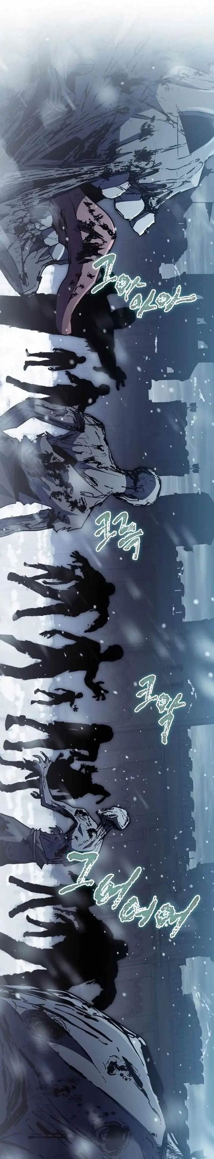 image-komik-holy-emperors-grandson-is-a-necromancer-chapter-93-1/29