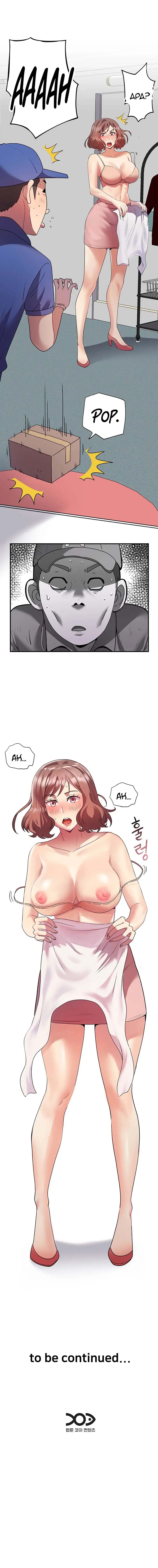 image-komik-home-service-chapter-1-10/11