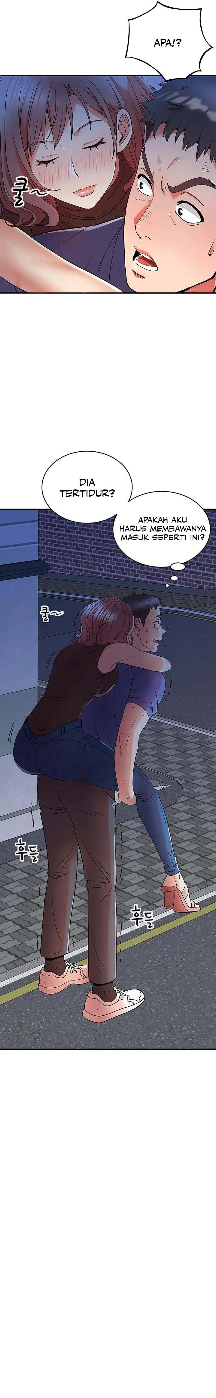 image-komik-home-service-chapter-8-5/6