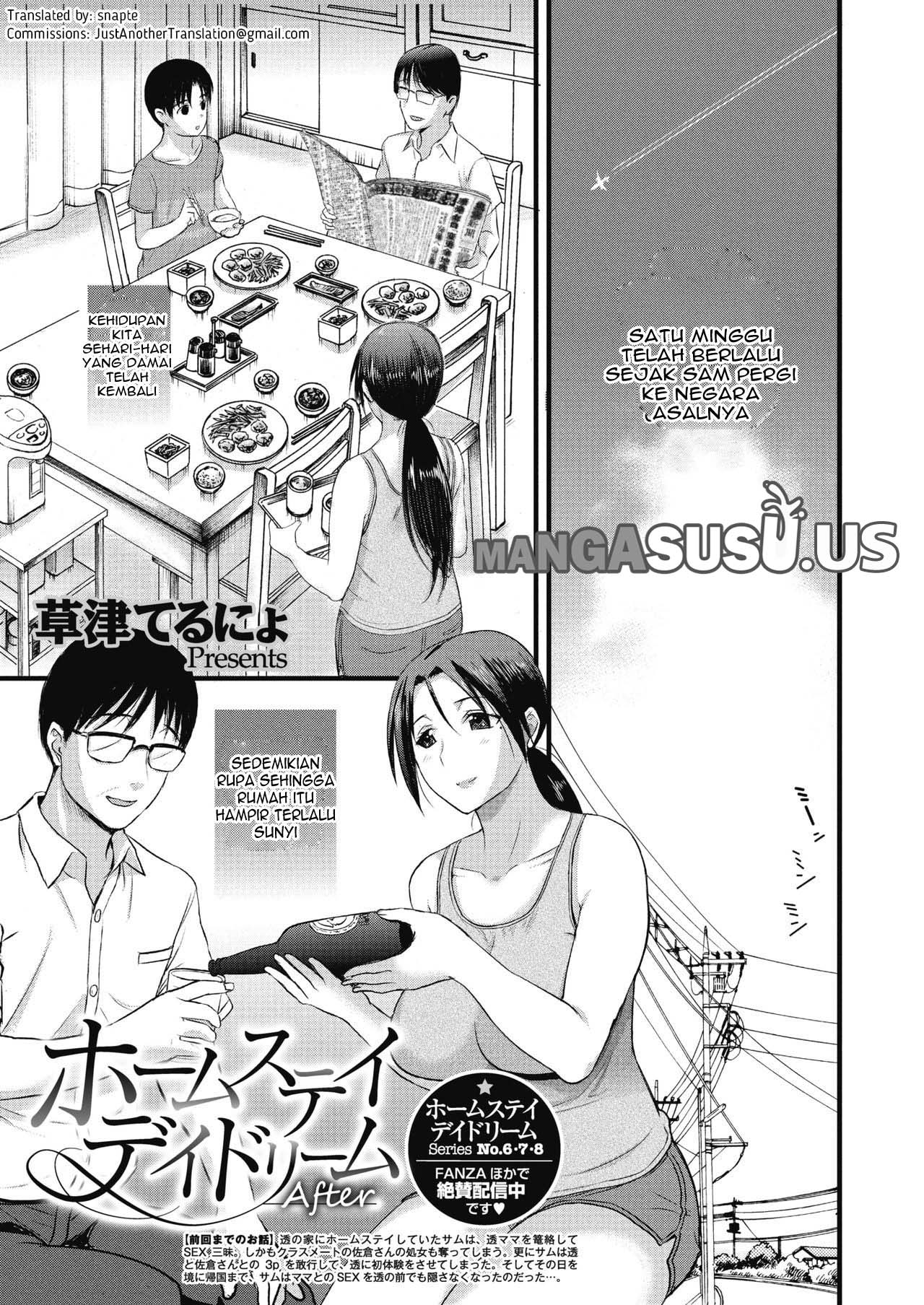 image-komik-homestay-after-chapter-01-2/25