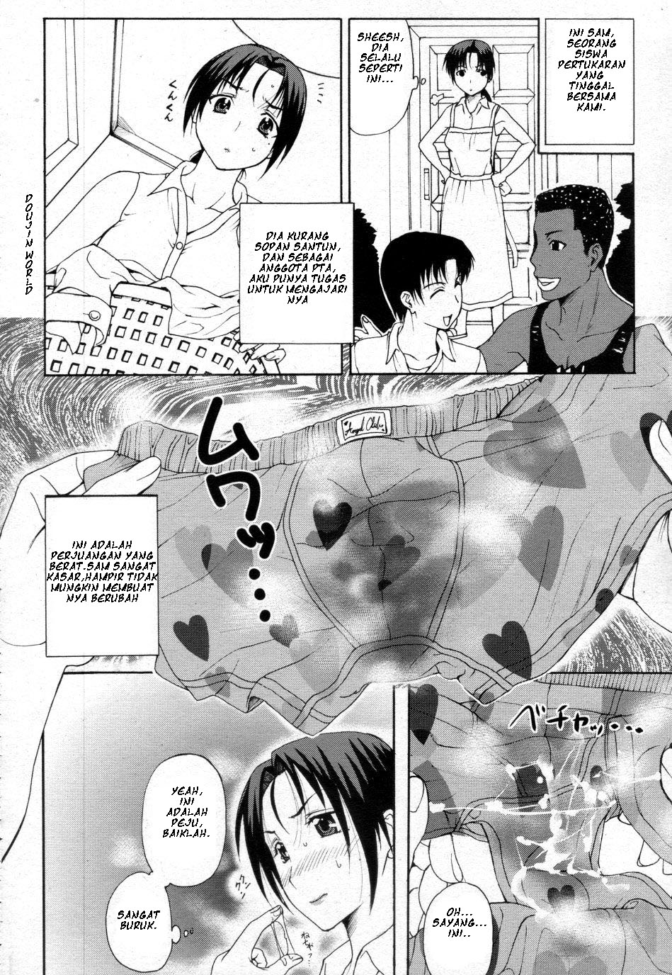 image-komik-homestay-chapter-01-1/159