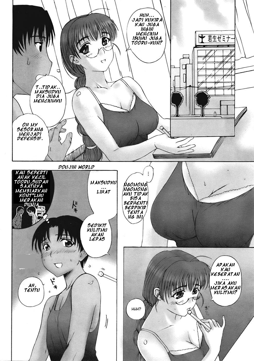 image-komik-homestay-chapter-01-24/159