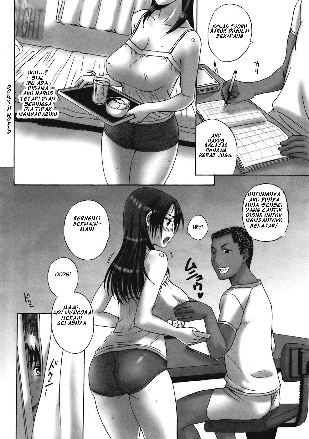 image-komik-homestay-chapter-01-26/159