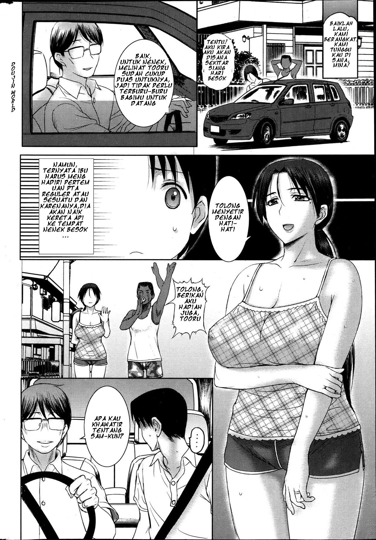 image-komik-homestay-chapter-01-62/159