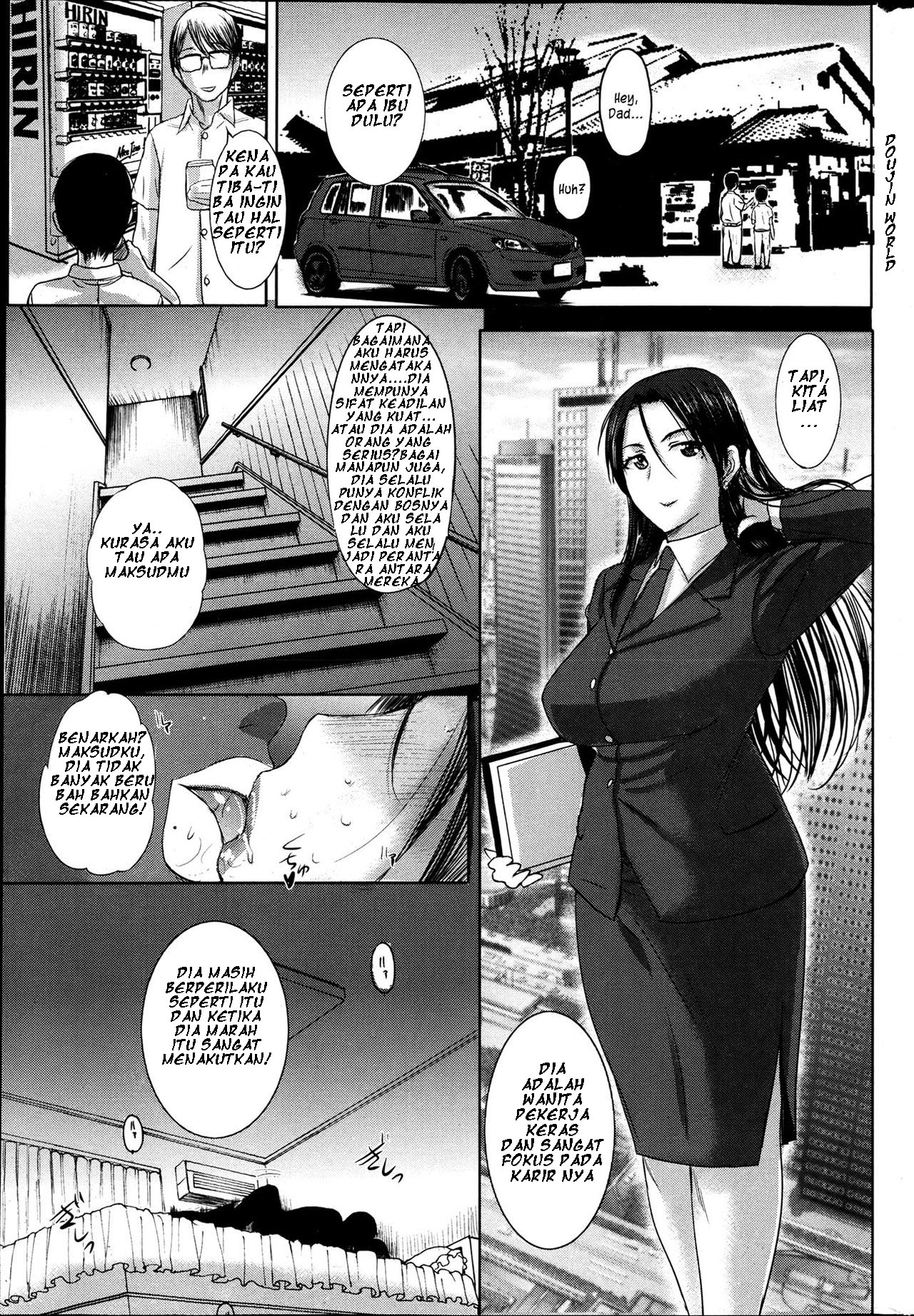 image-komik-homestay-chapter-01-71/159