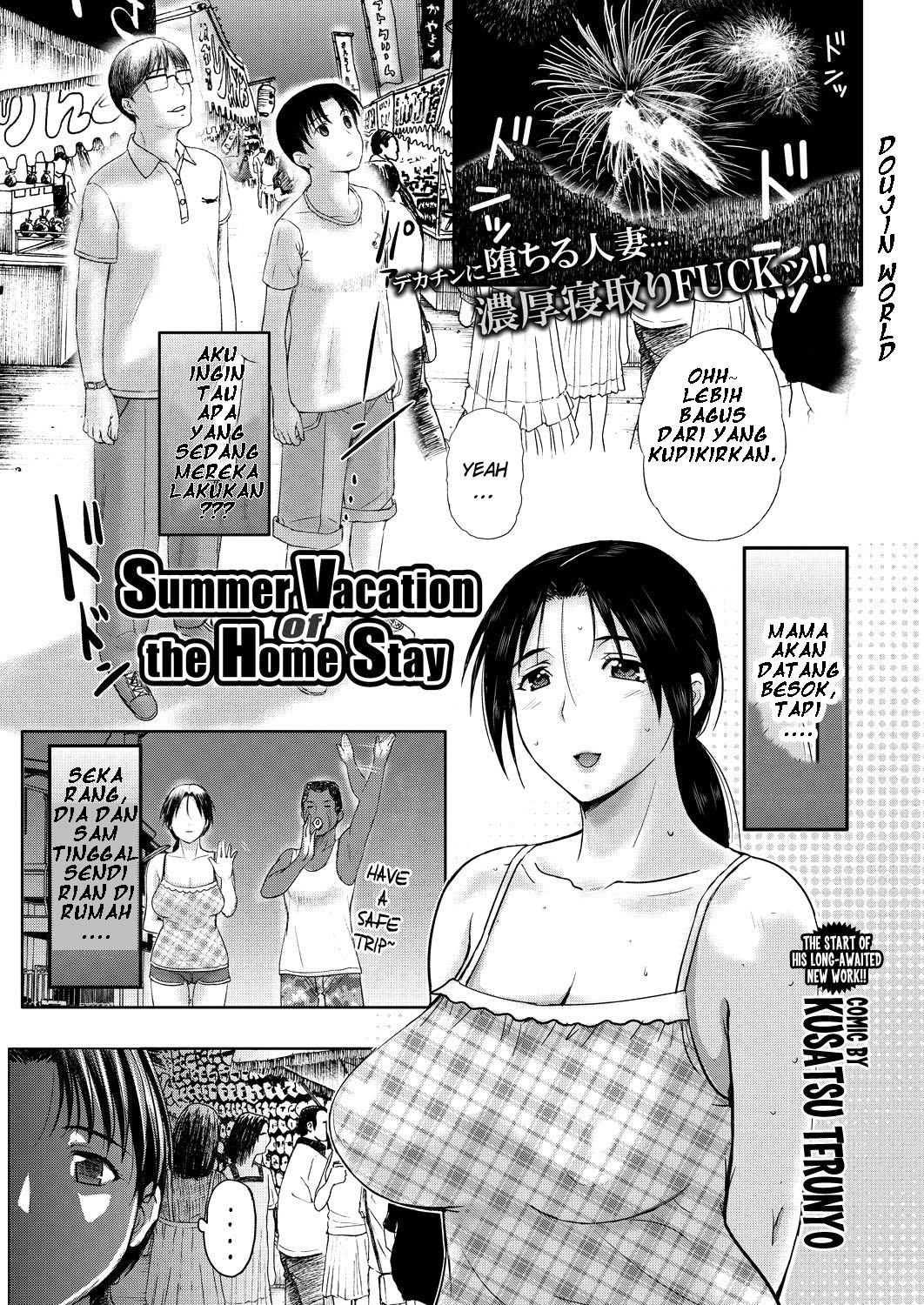 image-komik-homestay-chapter-01-79/159