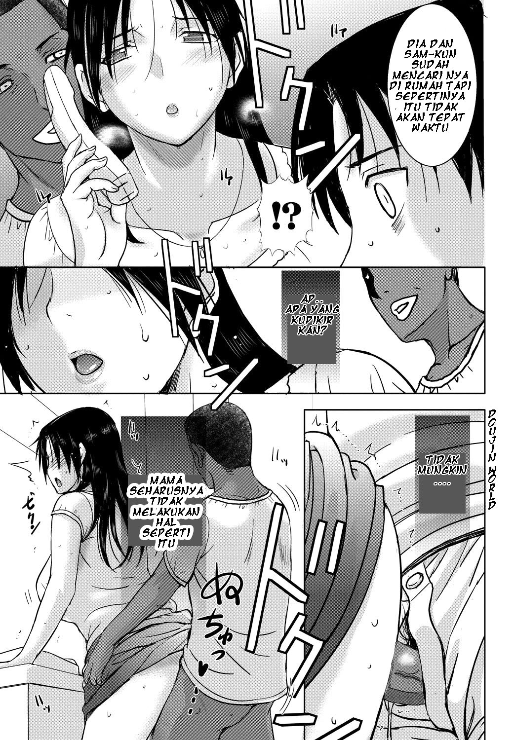 image-komik-homestay-chapter-01-89/159