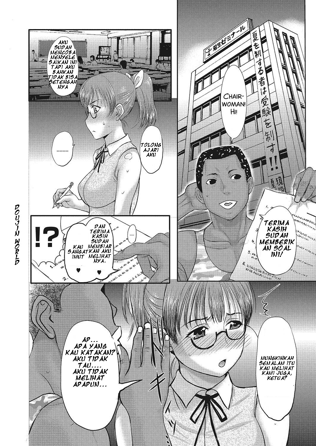image-komik-homestay-chapter-01-130/159