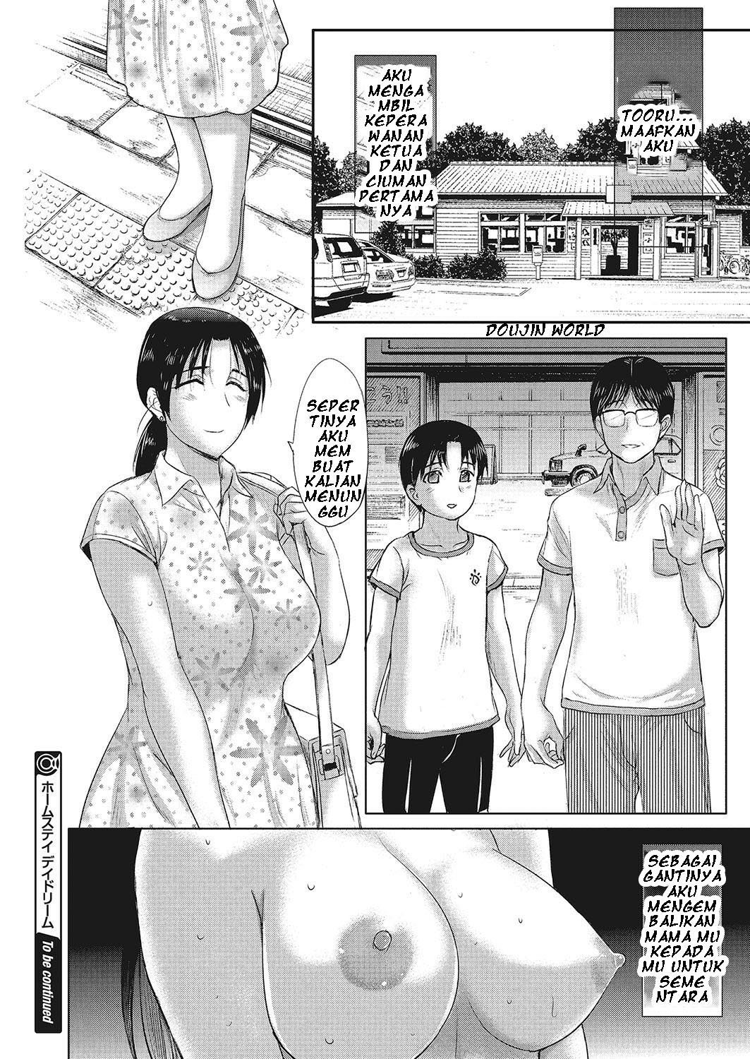 image-komik-homestay-chapter-01-138/159