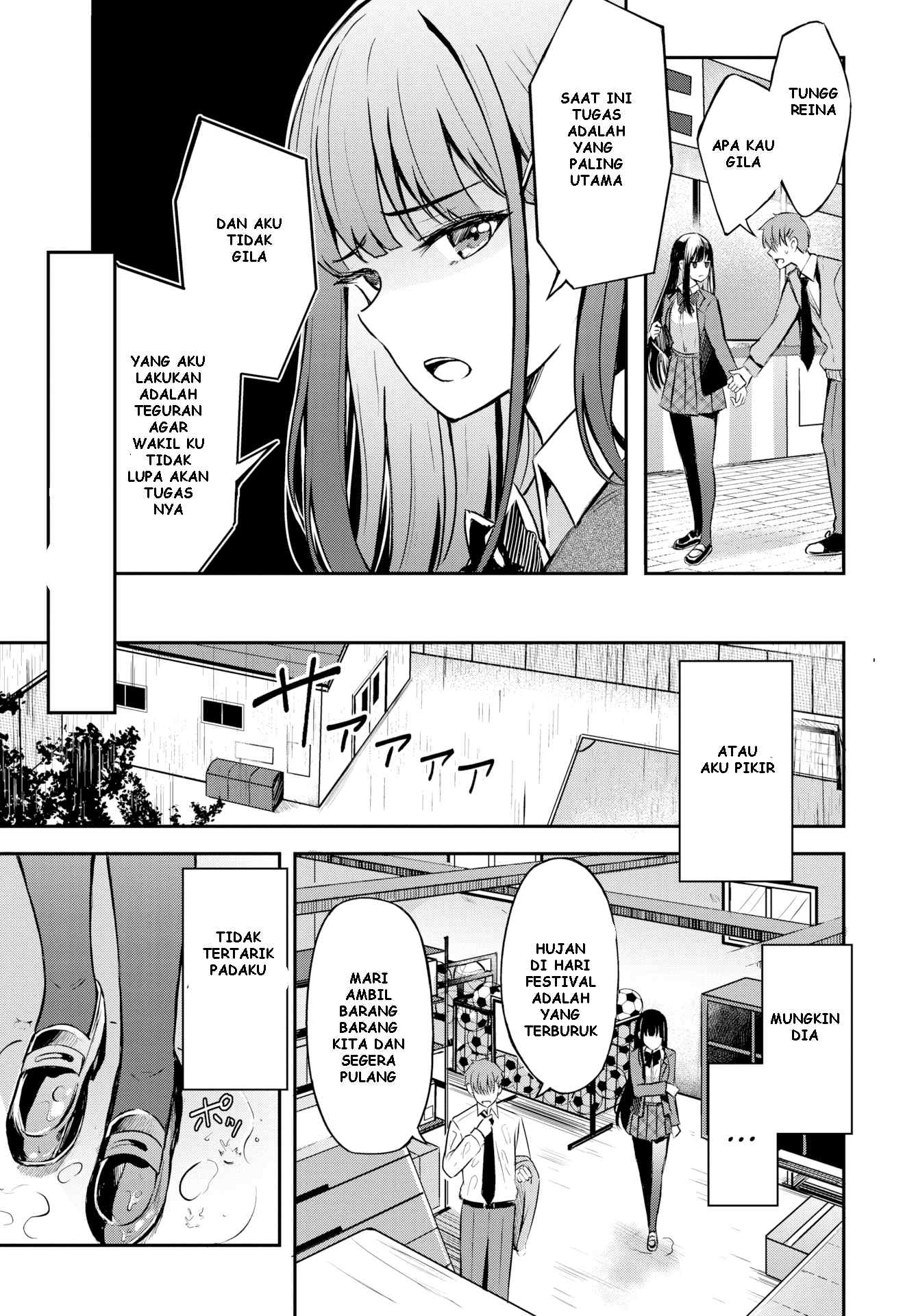 image-komik-honest-feelings-chapter-1-end-3/26