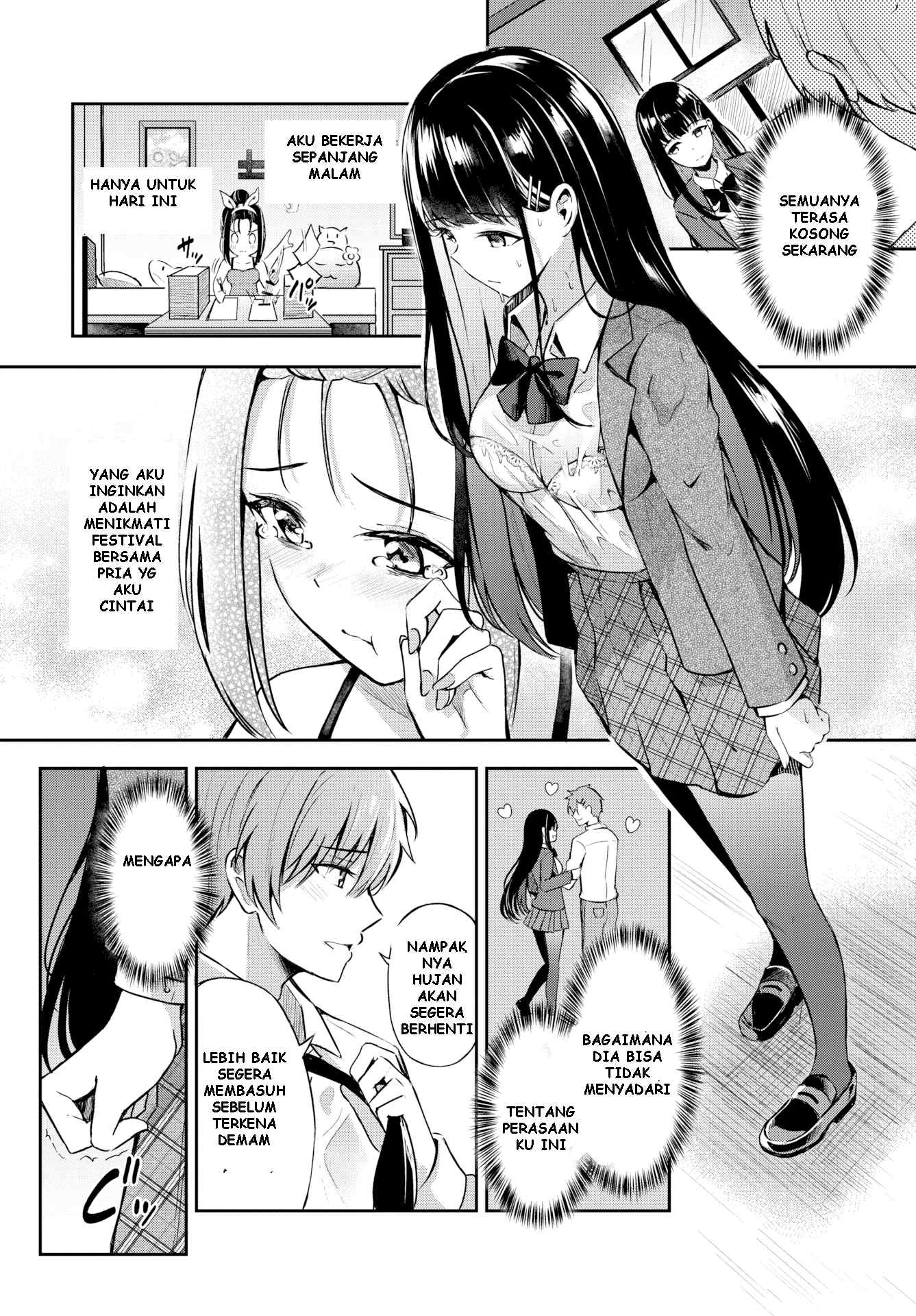 image-komik-honest-feelings-chapter-1-end-4/26