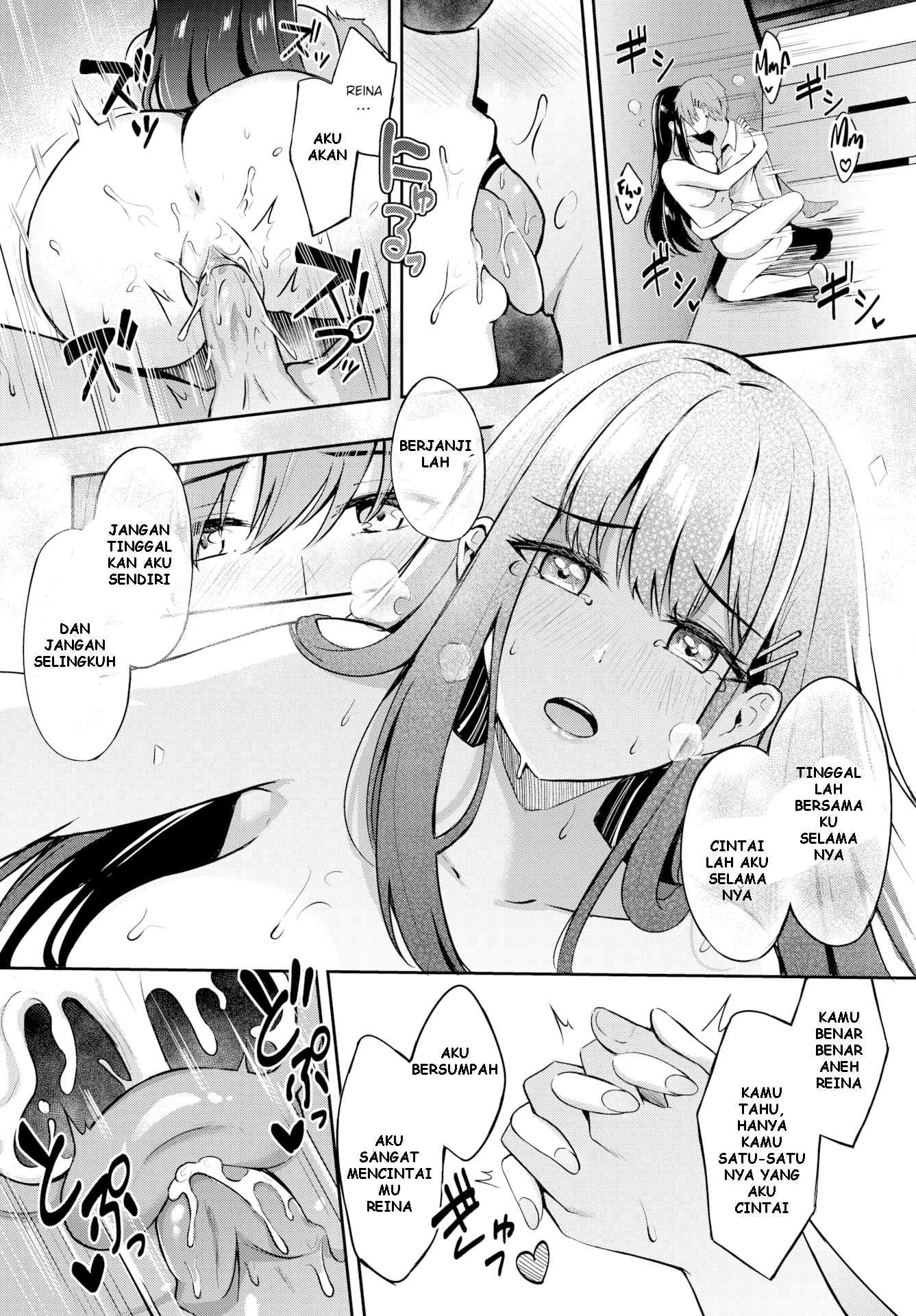 image-komik-honest-feelings-chapter-1-end-22/26