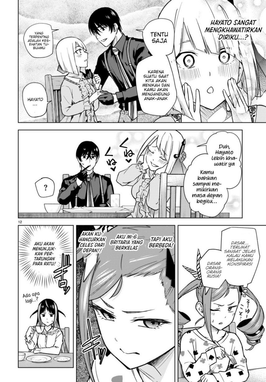 image-komik-honey-trap-sharehouse-chapter-13-13/30