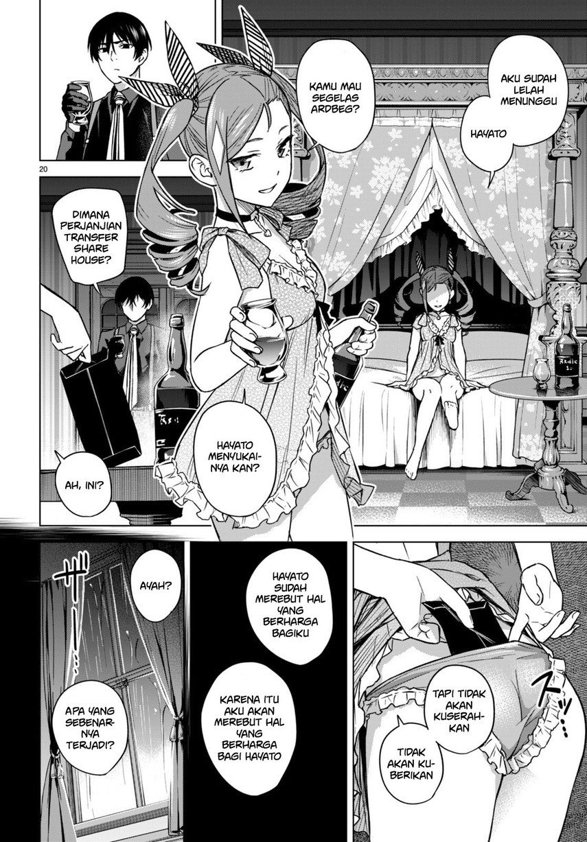 image-komik-honey-trap-sharehouse-chapter-5-23/41