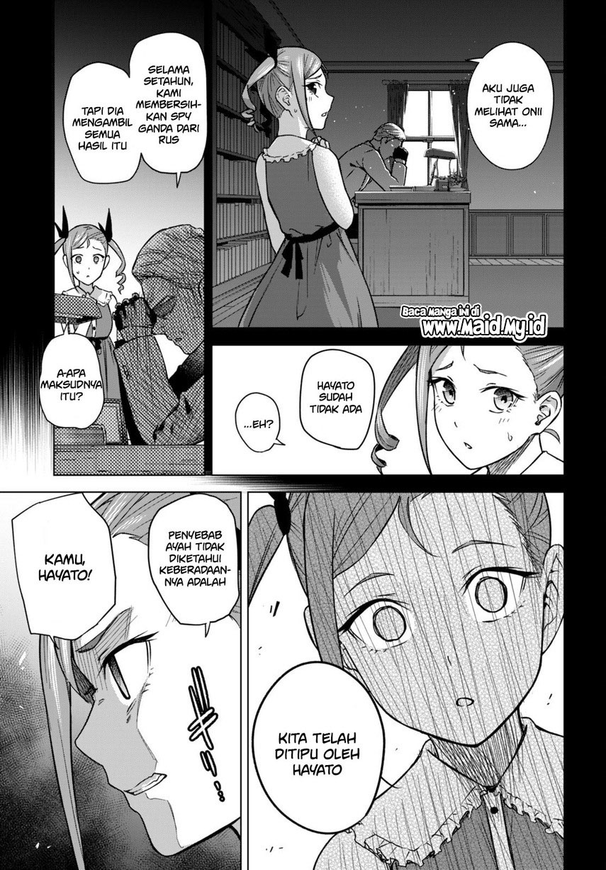 image-komik-honey-trap-sharehouse-chapter-5-24/41