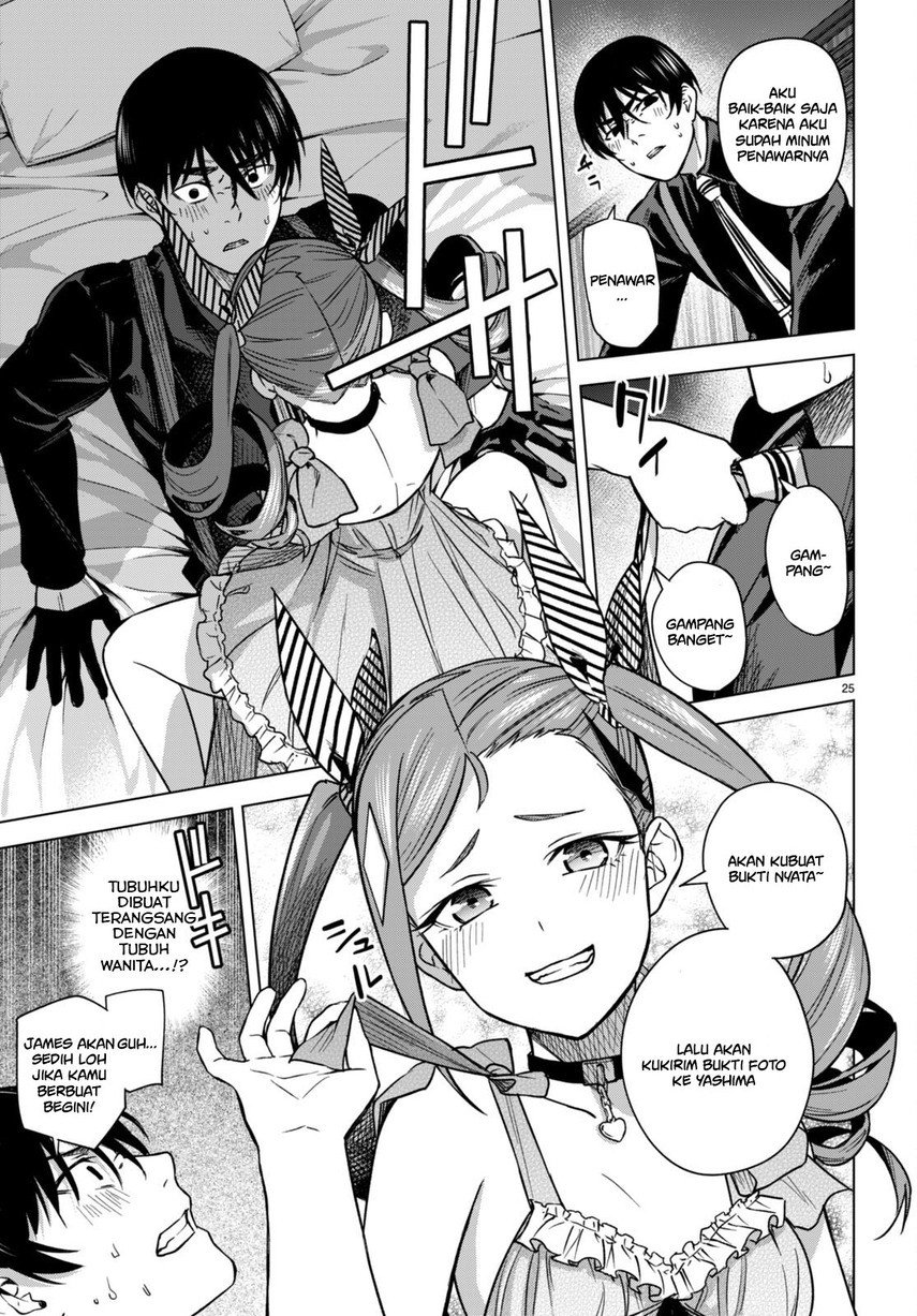 image-komik-honey-trap-sharehouse-chapter-5-28/41
