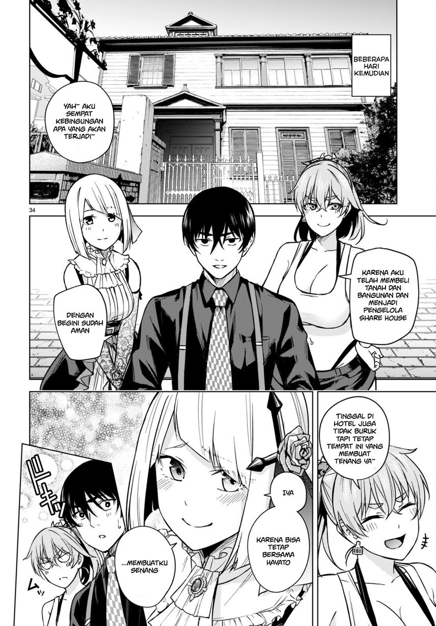 image-komik-honey-trap-sharehouse-chapter-5-36/41