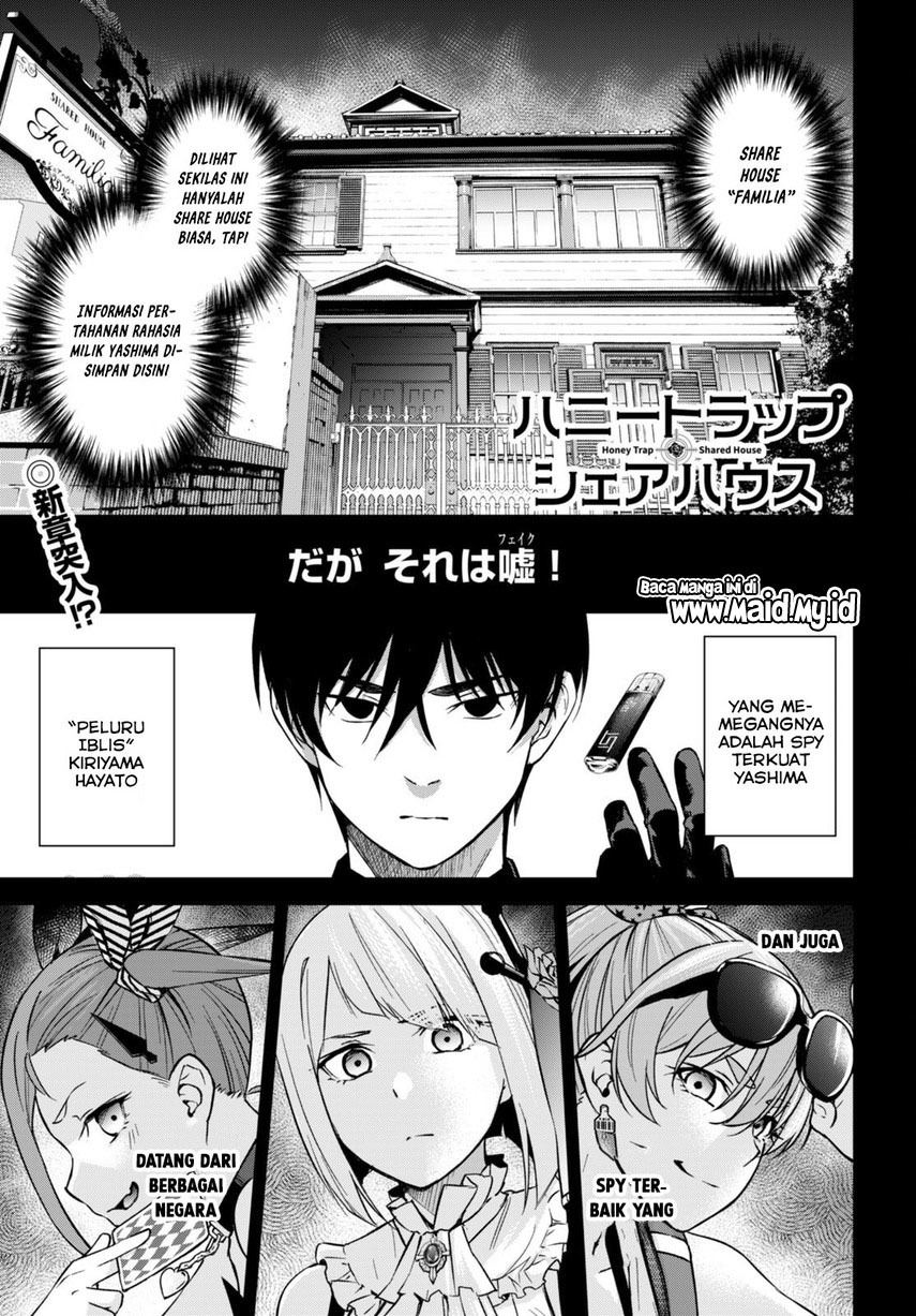 image-komik-honey-trap-sharehouse-chapter-6-2/36