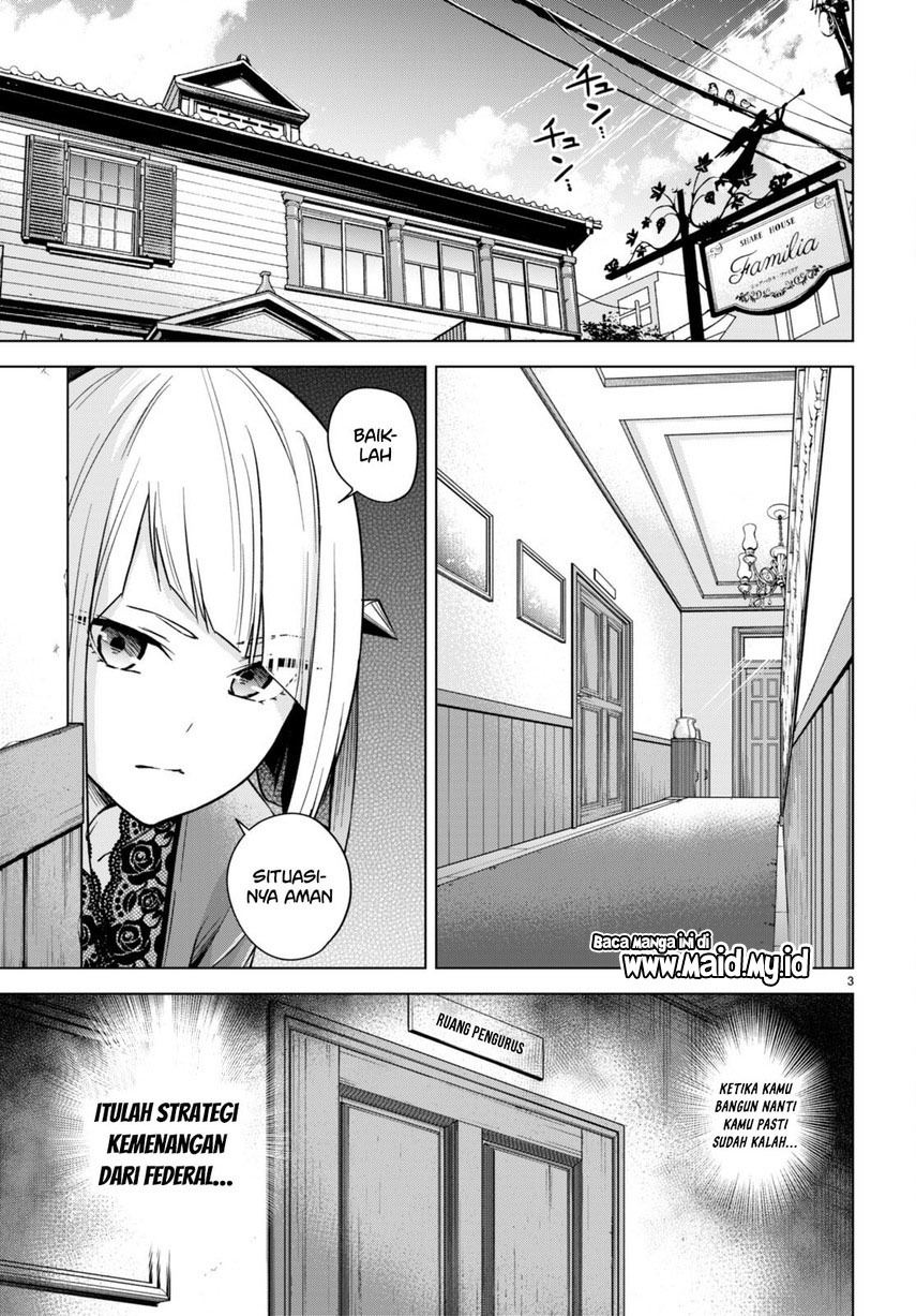 image-komik-honey-trap-sharehouse-chapter-6-4/36