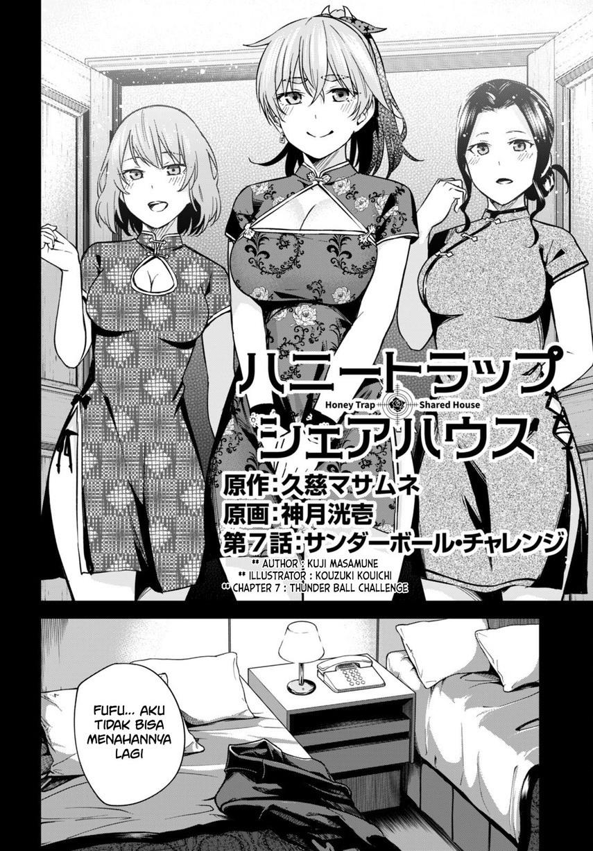 image-komik-honey-trap-sharehouse-chapter-7-3/38