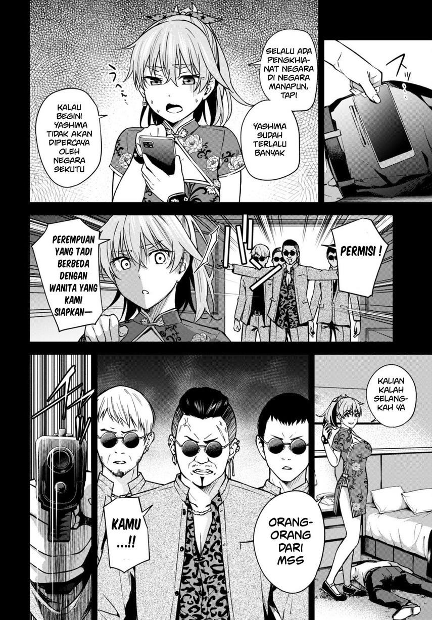 image-komik-honey-trap-sharehouse-chapter-7-5/38