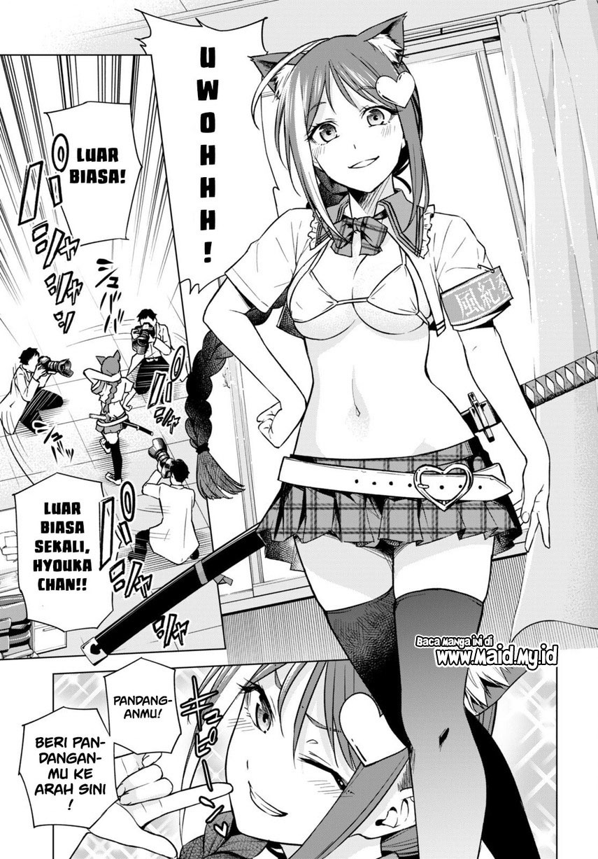 image-komik-honey-trap-sharehouse-chapter-8-16/28
