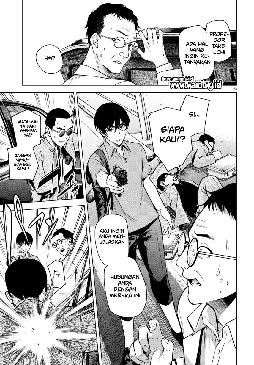 image-komik-honey-trap-sharehouse-chapter-8-24/28