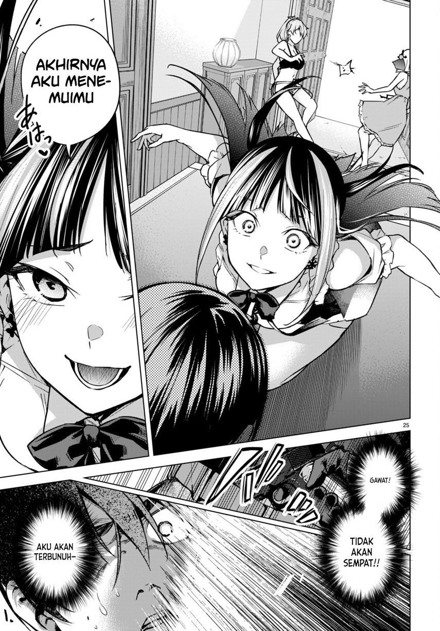 image-komik-honey-trap-sharehouse-chapter-9-25/29