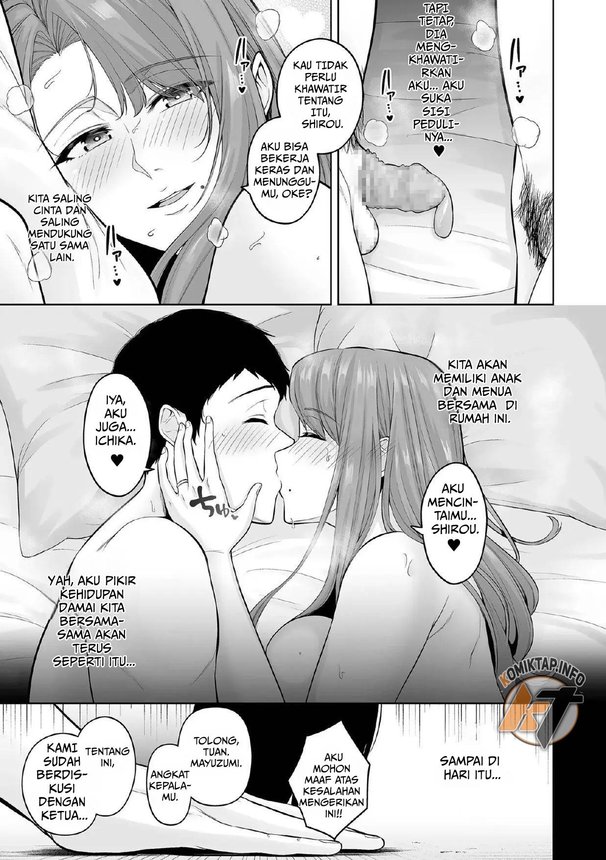 image-komik-honshou-chapter-1-5/34