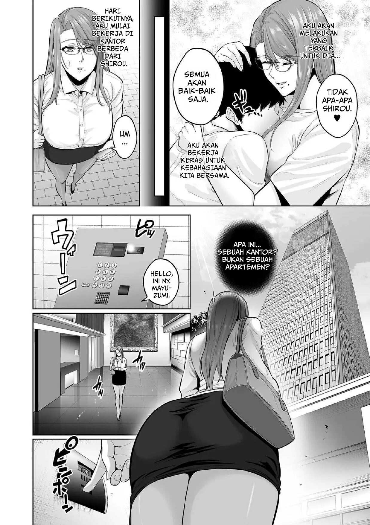 image-komik-honshou-chapter-1-8/34