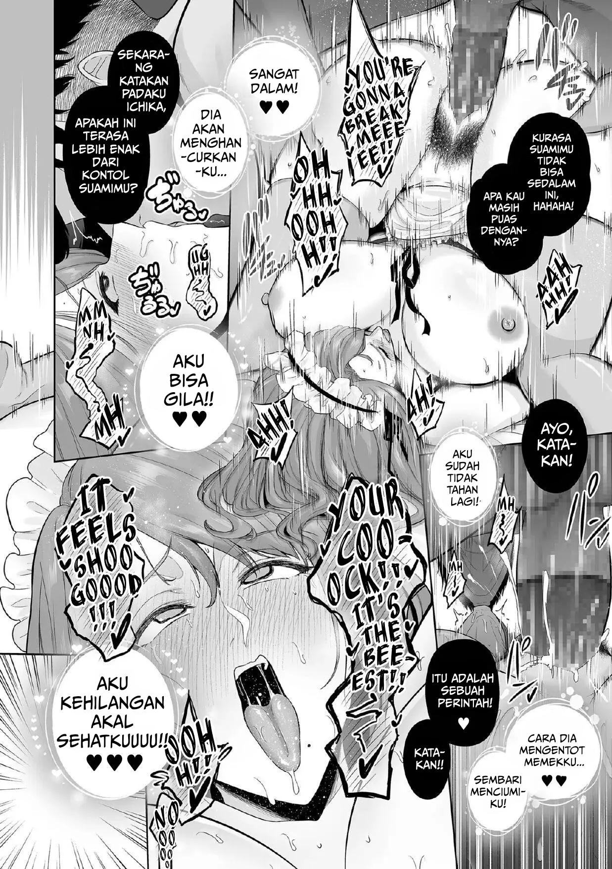 image-komik-honshou-chapter-1-28/34