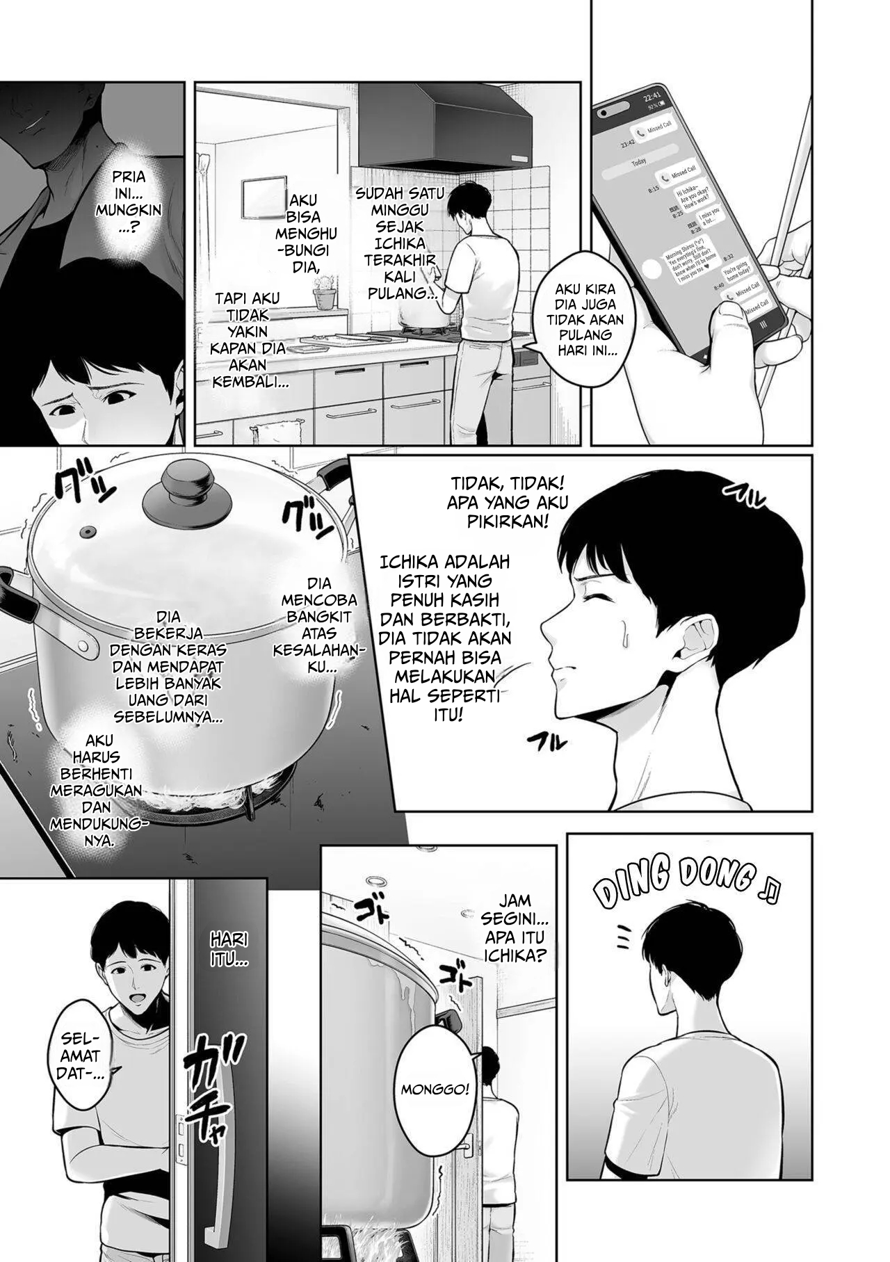 image-komik-honshou-chapter-2-31/34