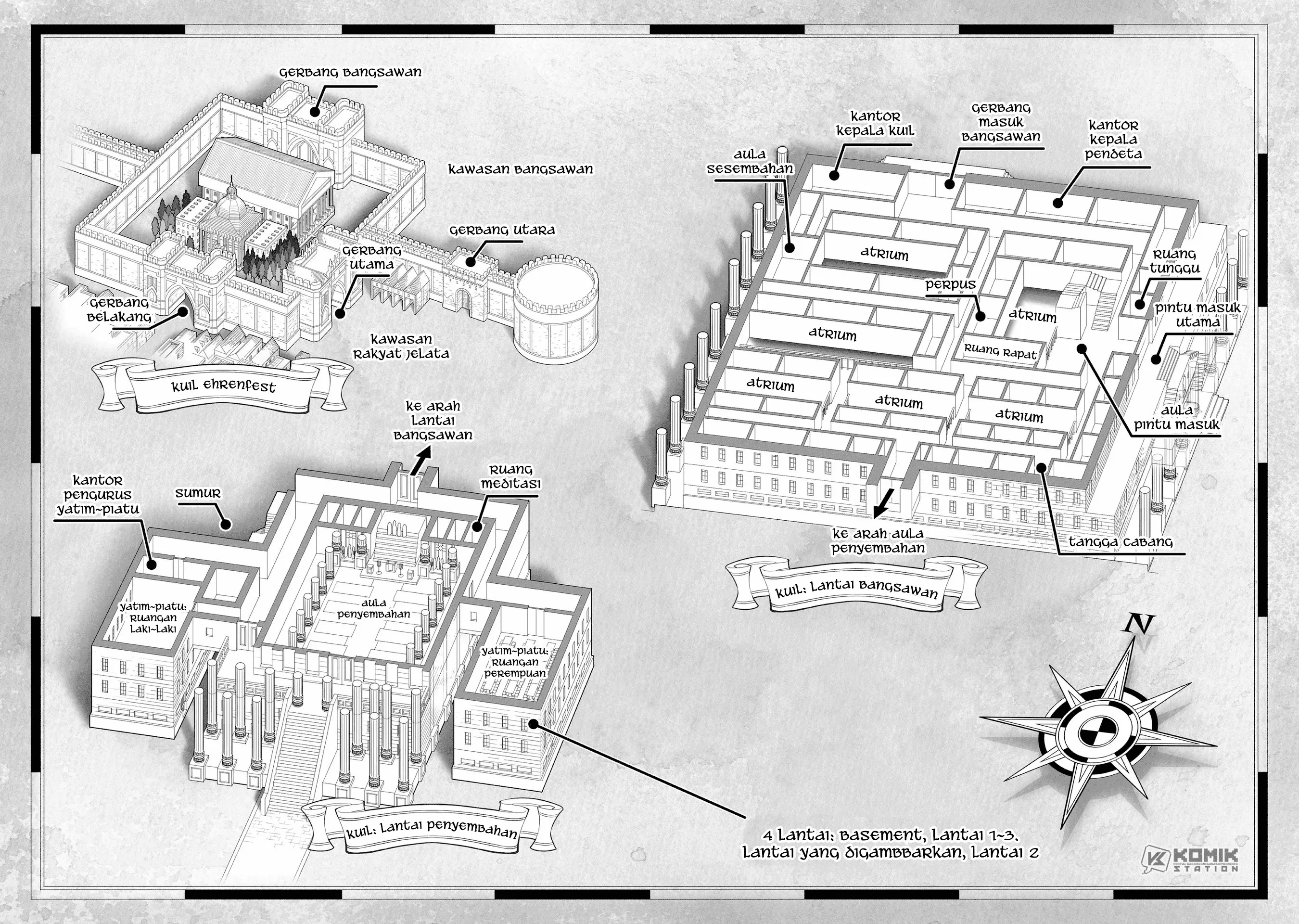 image-komik-honzuki-no-gekokujou-part-2-chapter-1-4/52