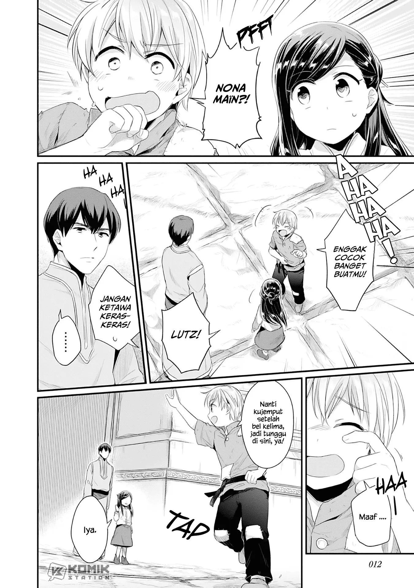 image-komik-honzuki-no-gekokujou-part-2-chapter-1-12/52