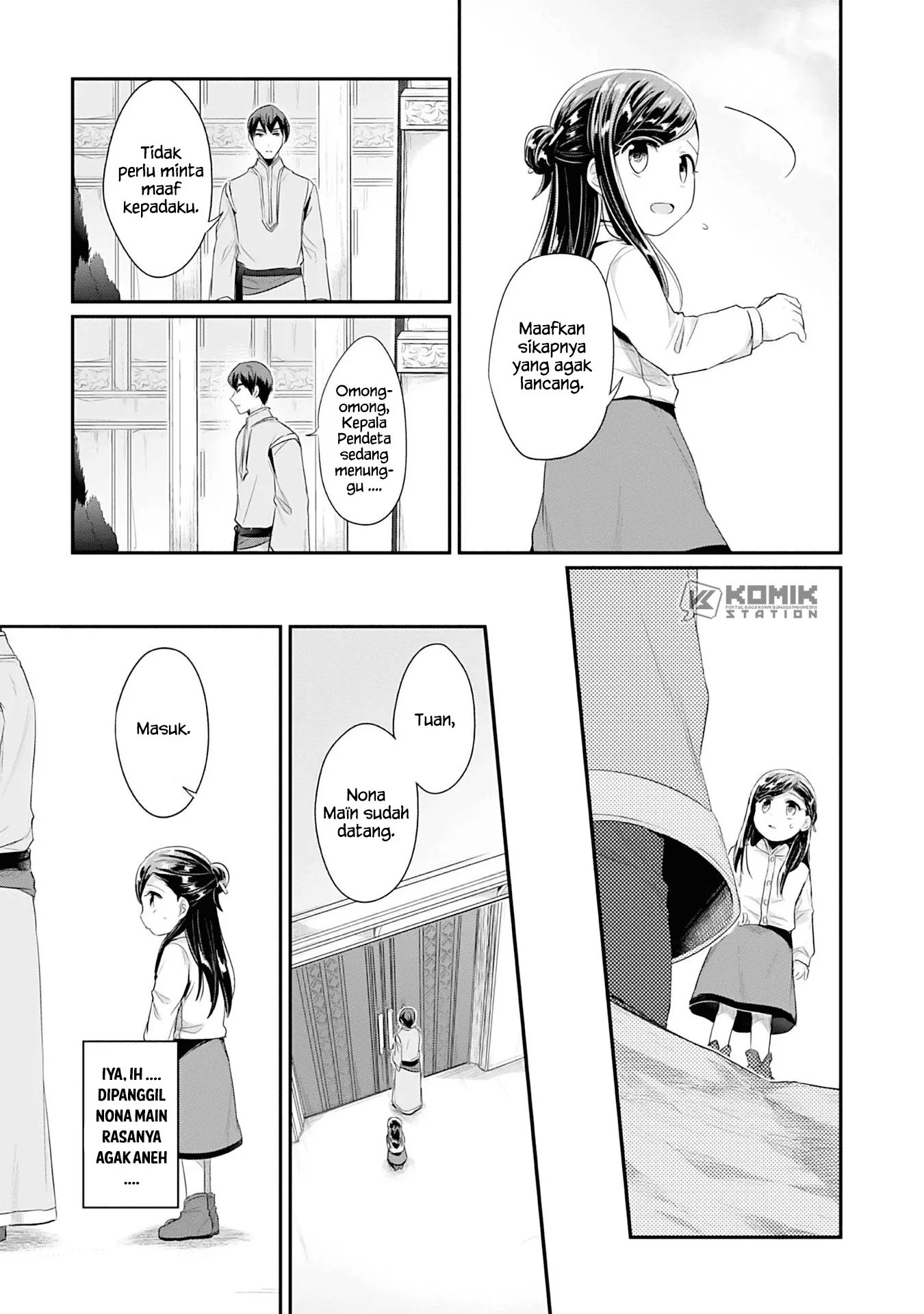 image-komik-honzuki-no-gekokujou-part-2-chapter-1-13/52