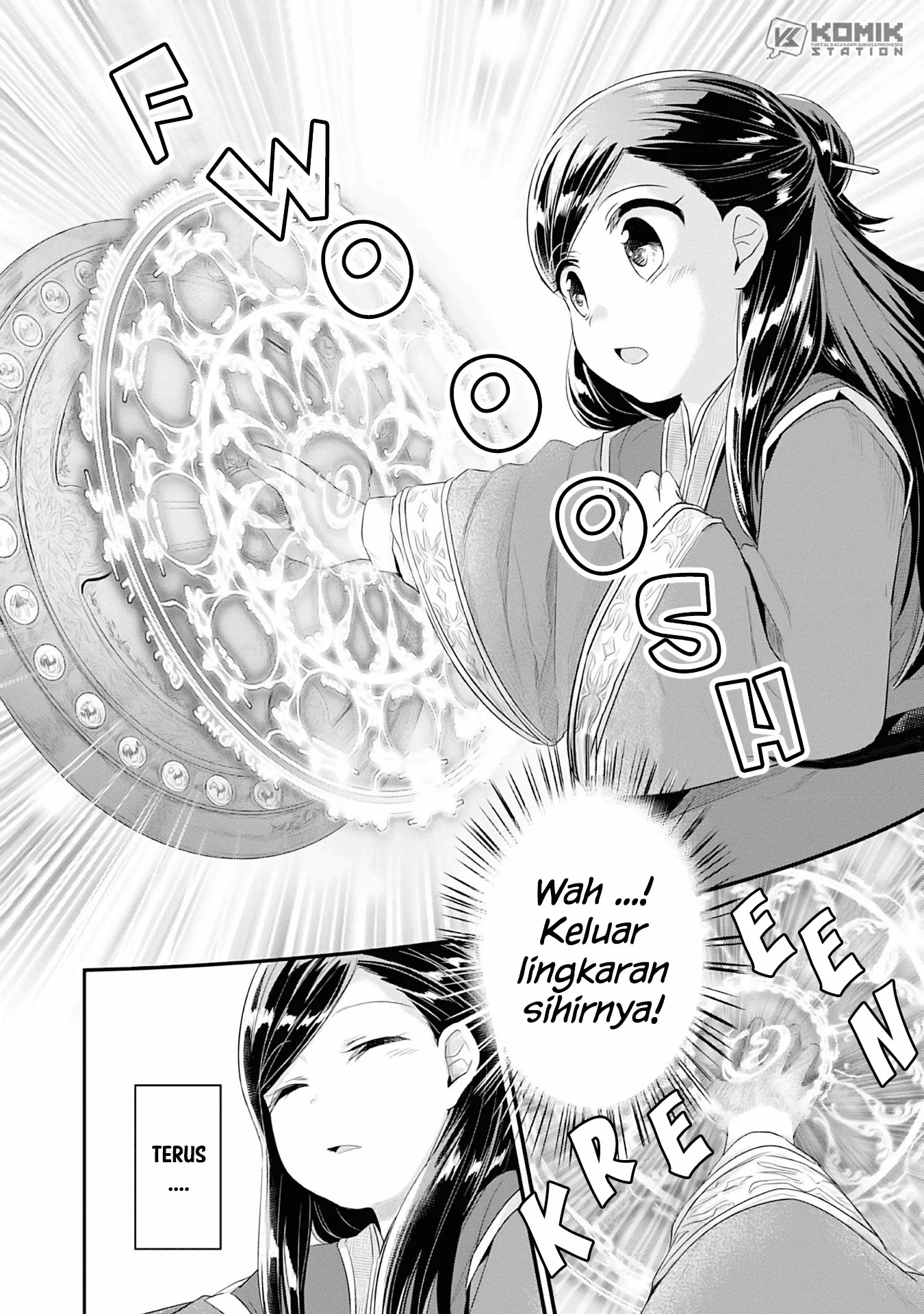 image-komik-honzuki-no-gekokujou-part-2-chapter-1-31/52